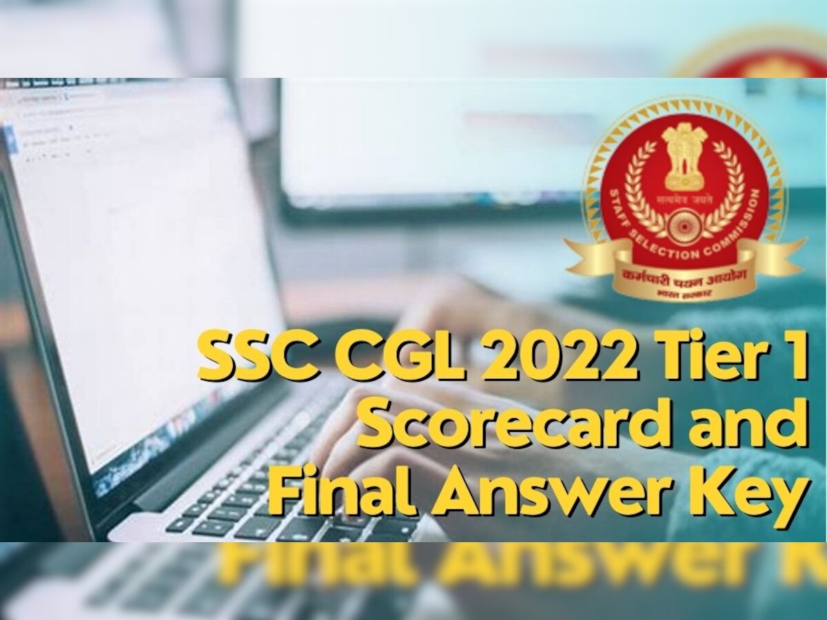 SSC CGL 2022: आज जारी होंगे टीयर 1 परीक्षा के Scorecard और Final Answer key, जानें कैसे करें डाउनलोड
