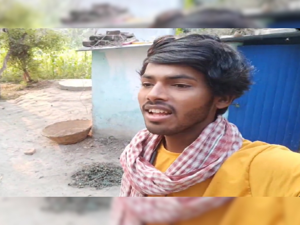 Viral Video: सोशल मीडिया ने बदली बिहार के इस लड़के की किस्मत, गाना सुनकर सोनू सूद ने बुलाया