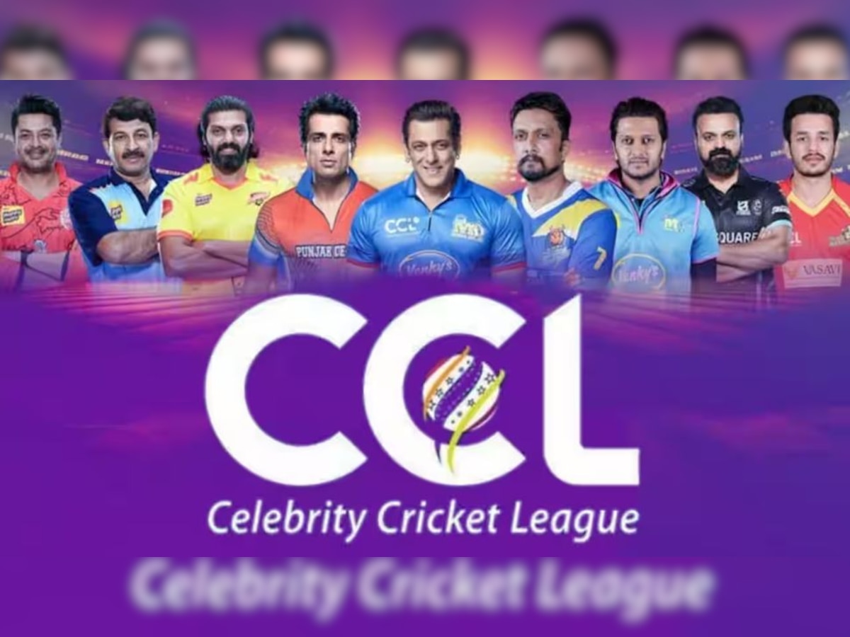 CCL 2023 upcoming schedule: लीग की टीम से लेकर मैच की डेट, टाइम और लाइव स्ट्रीमिंग तक, देखें सीसीएल का पूरा शेड्यूल