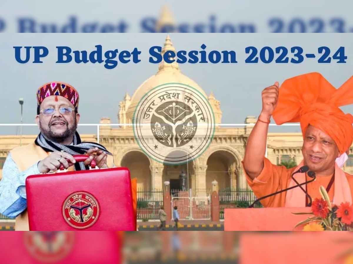 UP Budget 2023: उद्यमी कारीगरों के लिए दुर्घटना बीमा योजना की सौगात, मौत के बाद मिलेगा 5 लाख का बीमा कवर