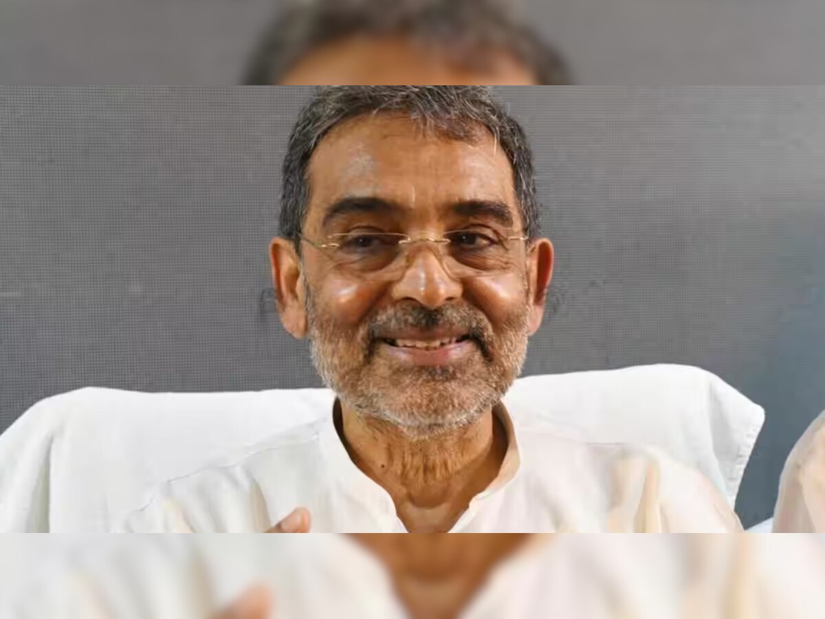 Upendra Kushwaha: उपेंद्र कुशवाहा की यात्रा का प्लान आया सामने, विरासतों को करेंगे नमन