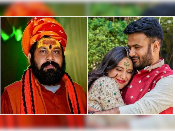 स्वरा की शादी पर महंत के बिगड़े बोल; सुनकर खौल जाएगा किसी का भी खून!