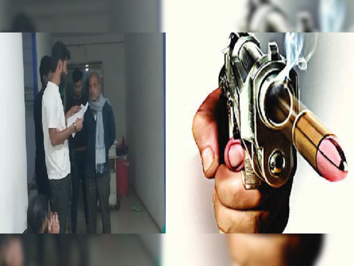 मुजफ्फरपुर में अपराधियों ने युवक के मुंह में मारी गोली, अस्पताल में चल रहा इलाज, चार घंटे के अंदर दूसरी वारदात