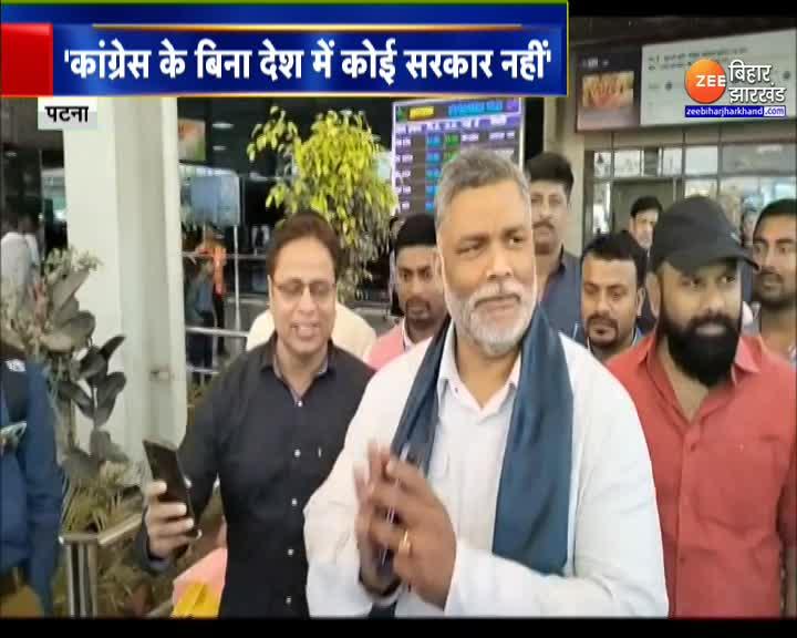 Bihar Politics Jap Supremo Pappu Yadav Targets Grand Alliance Through