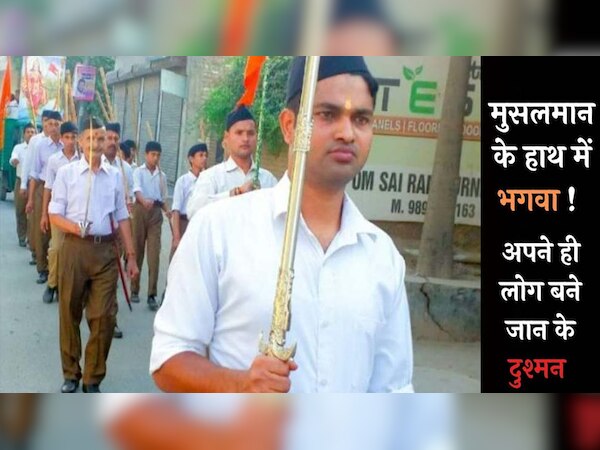  मोकीबुल हुसैन