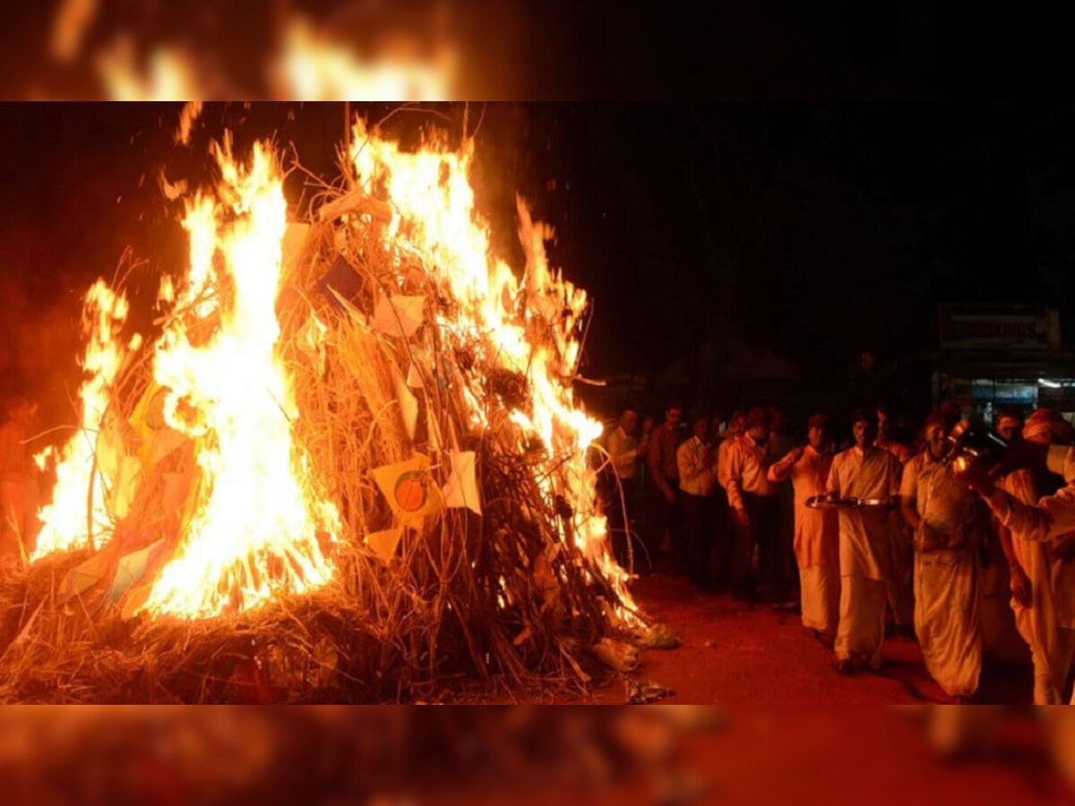 Holika Dahan Upay: होलिका दहन के दिन राशि के अनुसार कीजिए ये उपाय, हर कष्ट से मिलेगी मुक्ति