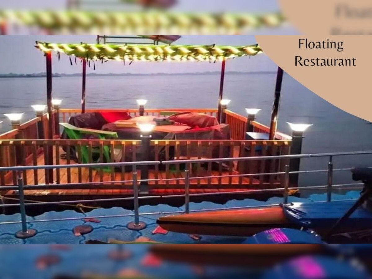 Floating Restaurant UP: अब यमुना की धारा में होगी ग्रैंड पार्टी, Prayagraj में तैयार हो रहा पहला फ्लोटिंग रेस्टोरेंट