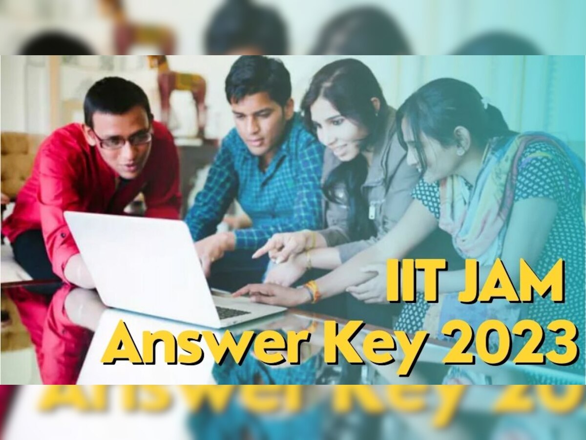 IIT JAM 2023: जारी हुई Answer Key, जानें कैसे करें डाउनलोड और कैस दर्ज कराएं ऑब्जेक्शन