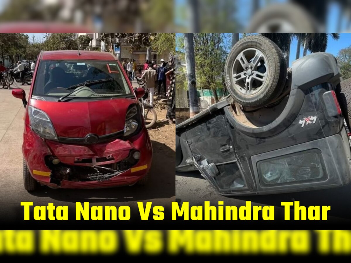 Tata Nano से टक्कर खाकर उलटी हो गई Mahindra Thar, क्या सेफ नहीं है ये SUV?