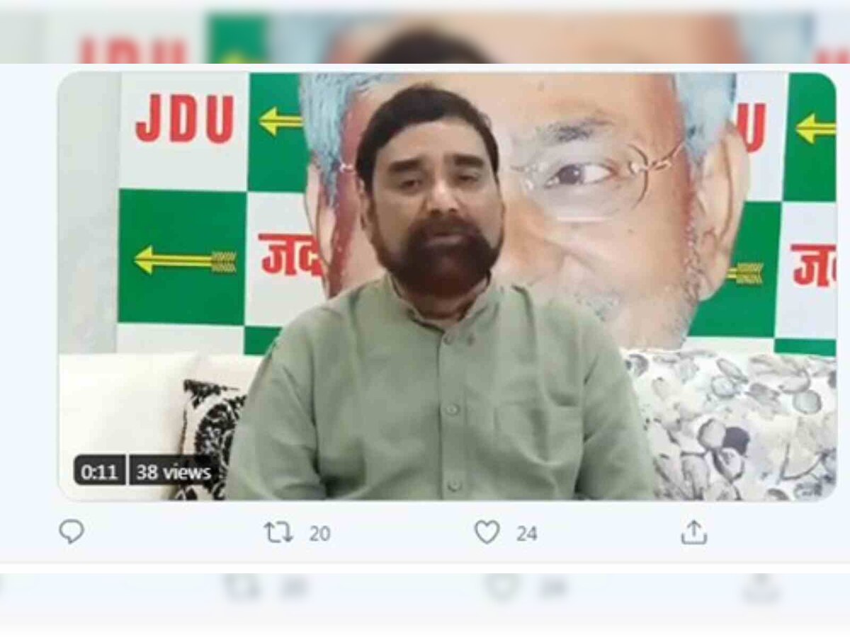 Bihar Politics: क्या तेजस्वी यादव बनेंगे सीएम? जदयू से फिर आया ऐसा बयान