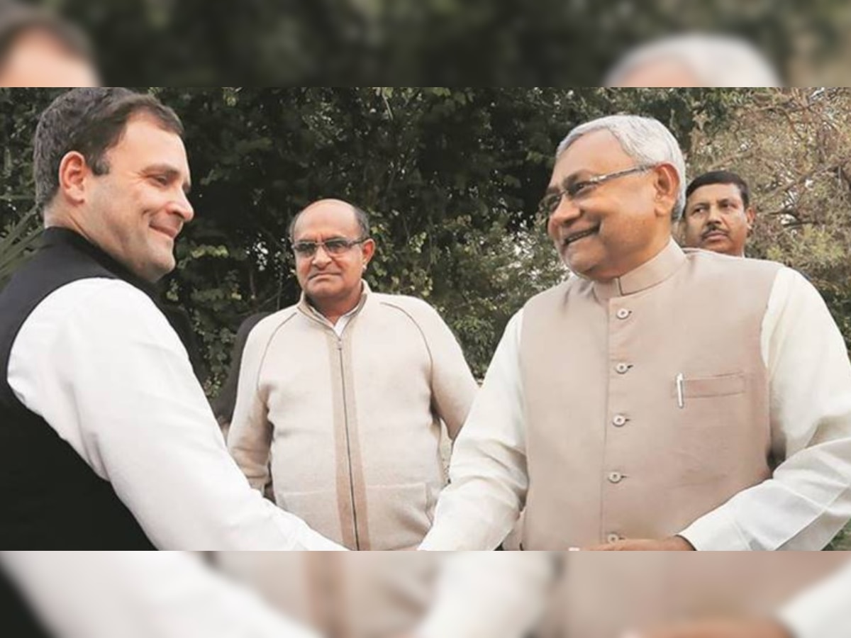 Bihar Politics: क्या बिहार में बहुत दूर तक नहीं चल पाएगी महागठबंधन, लोकसभा चुनाव को लेकर हो सकती है रार