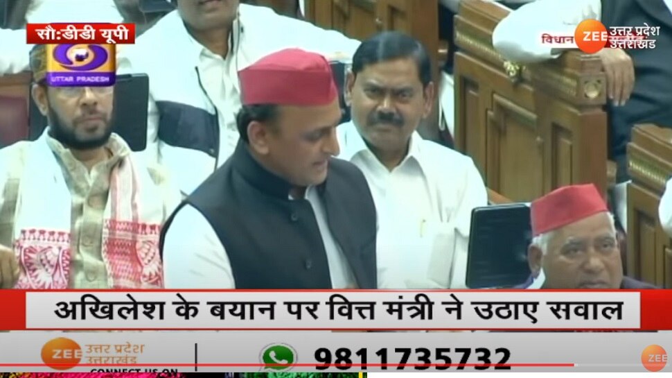 Akhilesh Yadav Raises Caste Census Issue In Up Assembly Budget Session