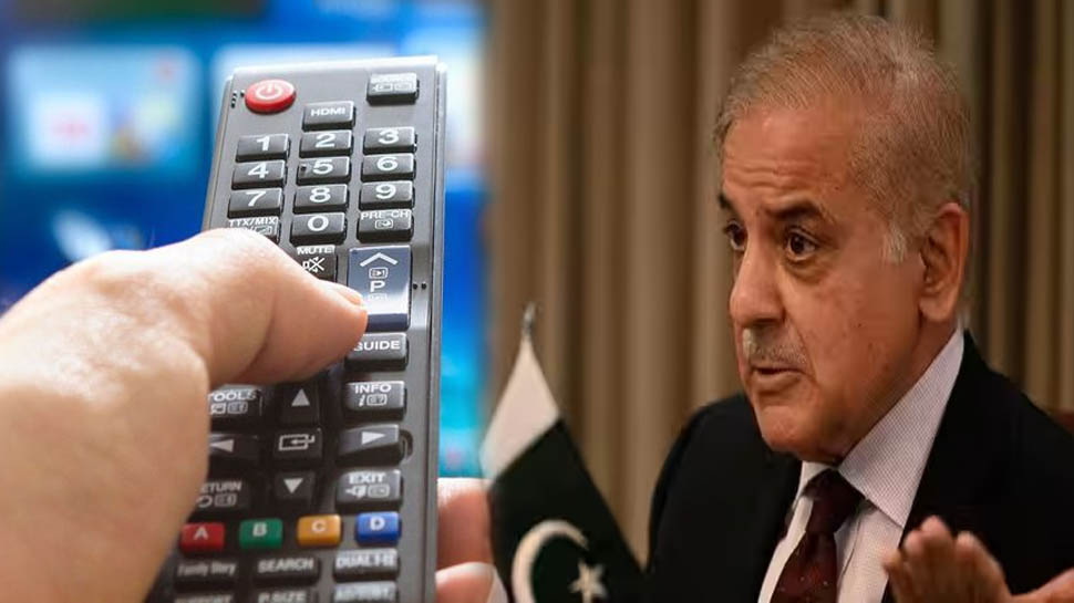 Pak News: सरकार ने पाकिस्तान में बंद करवाई आतंकी हमलों की रिपोर्टिंग; बताई ये बेतुकी वजह Pak News: सरकार ने पाकिस्तान में बंद करवाई आतंकी हमलों की रिपोर्टिंग; बताई ये बेतुकी वजह