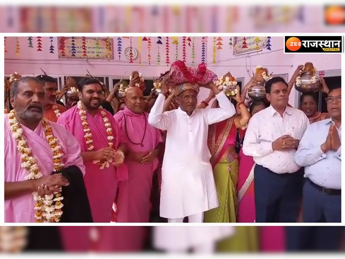 Ajmer news: ब्यावर के रामद्वारा में कलश यात्रा के साथ संगीतमय श्रीमद भागवत कथा शुरू