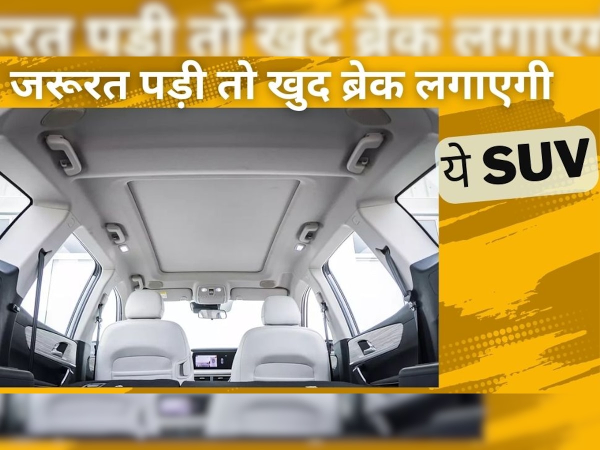 Thar-Scorpio छोड़ महिंद्रा की इस SUV के पीछे पगलाए ग्राहक, मिली 77 हजार से ज्यादा बुकिंग