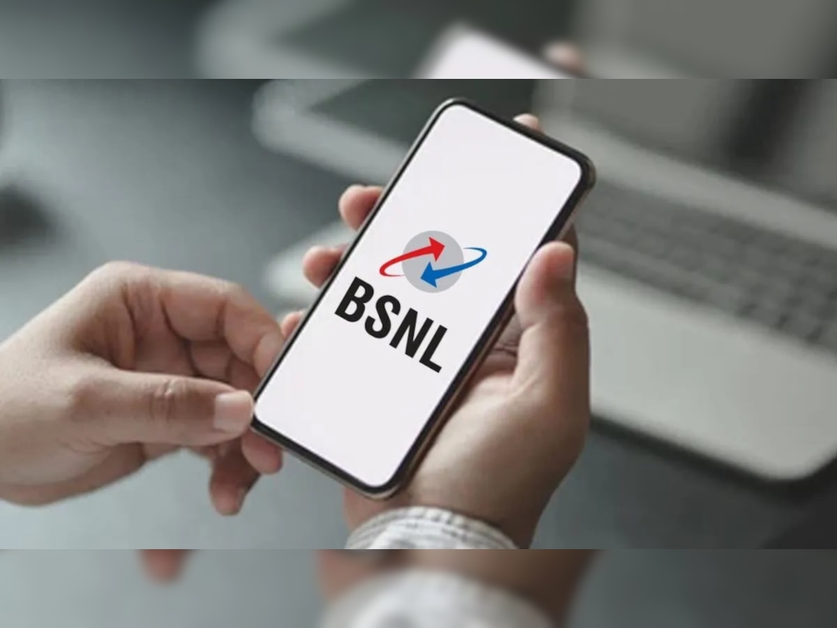 BSNL Recharge Plan: ଜିଓ ଓ ଏୟାରଟେଲ ସମସ୍ତଙ୍କ ଛୁଟି, BSNL ୩୦୦ ଟଙ୍କାରେ ଦେଉଛି ୧୩ ମାସର ବୈଧତା, ମାଗଣା ଡାଟା ଏବଂ କଲିଂ!