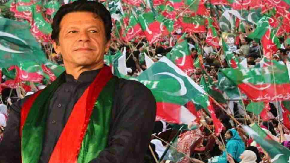 Pakistan: इमरान ख़ान की पार्टी PTI ने दायर की अर्ज़ी; 'हिरासत में लिए गए नेताओं की हो सुरक्षित वापसी' Pakistan: इमरान ख़ान की पार्टी PTI ने दायर की अर्ज़ी; 'हिरासत में लिए गए नेताओं की हो सुरक्षित वापसी'