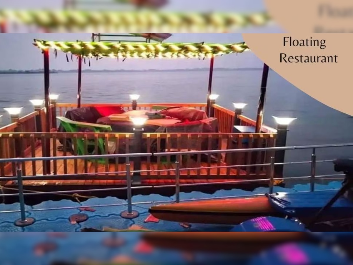 Floating Restaurant In UP: प्रयागराज को सीएम योगी की सौगात, संगम की लहरों के बीच कर सकेंगे ग्रैंड पार्टी, जानें Floating Restaurant की खासियत 