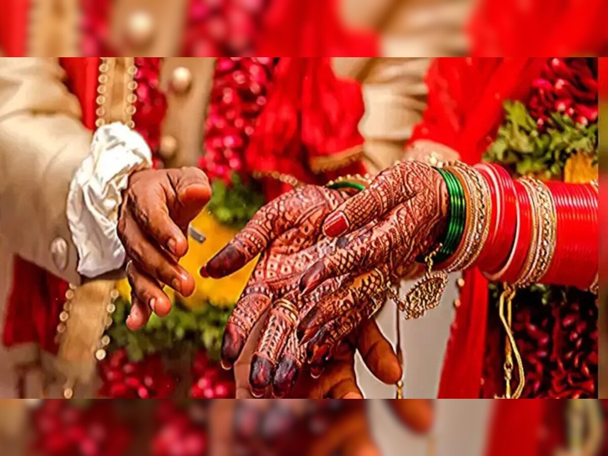 Sapne Mein Shadi: सपने में शादी होते दिखना शुभ होता है या अशुभ? स्वप्न शास्त्र में बताए गए हैं ये 3 संकेत, जीवन पर पड़ता है गंभीर असर