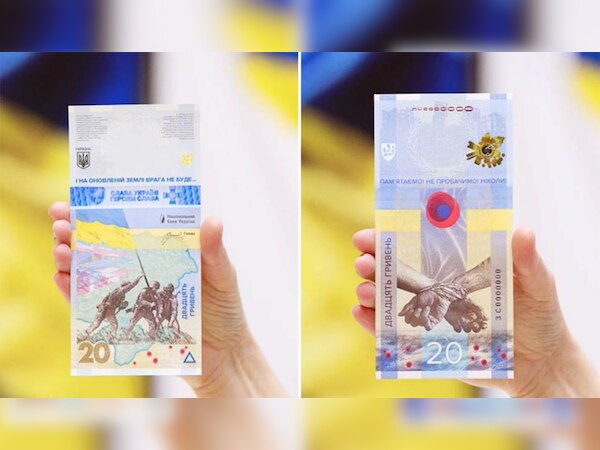 Russia Ukraine War: जंग की सालगिरह पर यूक्रने ने जारी किया खास नोट, दर्द को बयान कर रही तस्वीर