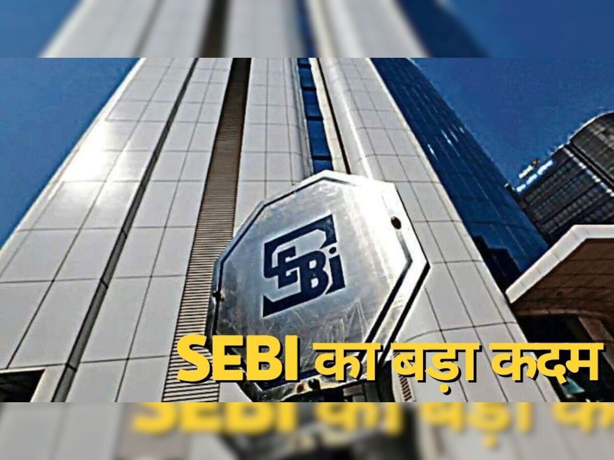 Sebi Bans Capital Worth: न‍ियमों के उल्‍लंघन पर सेबी का बड़ा कदम, इस कंपनी को तीन साल के ल‍िए क‍िया बैन