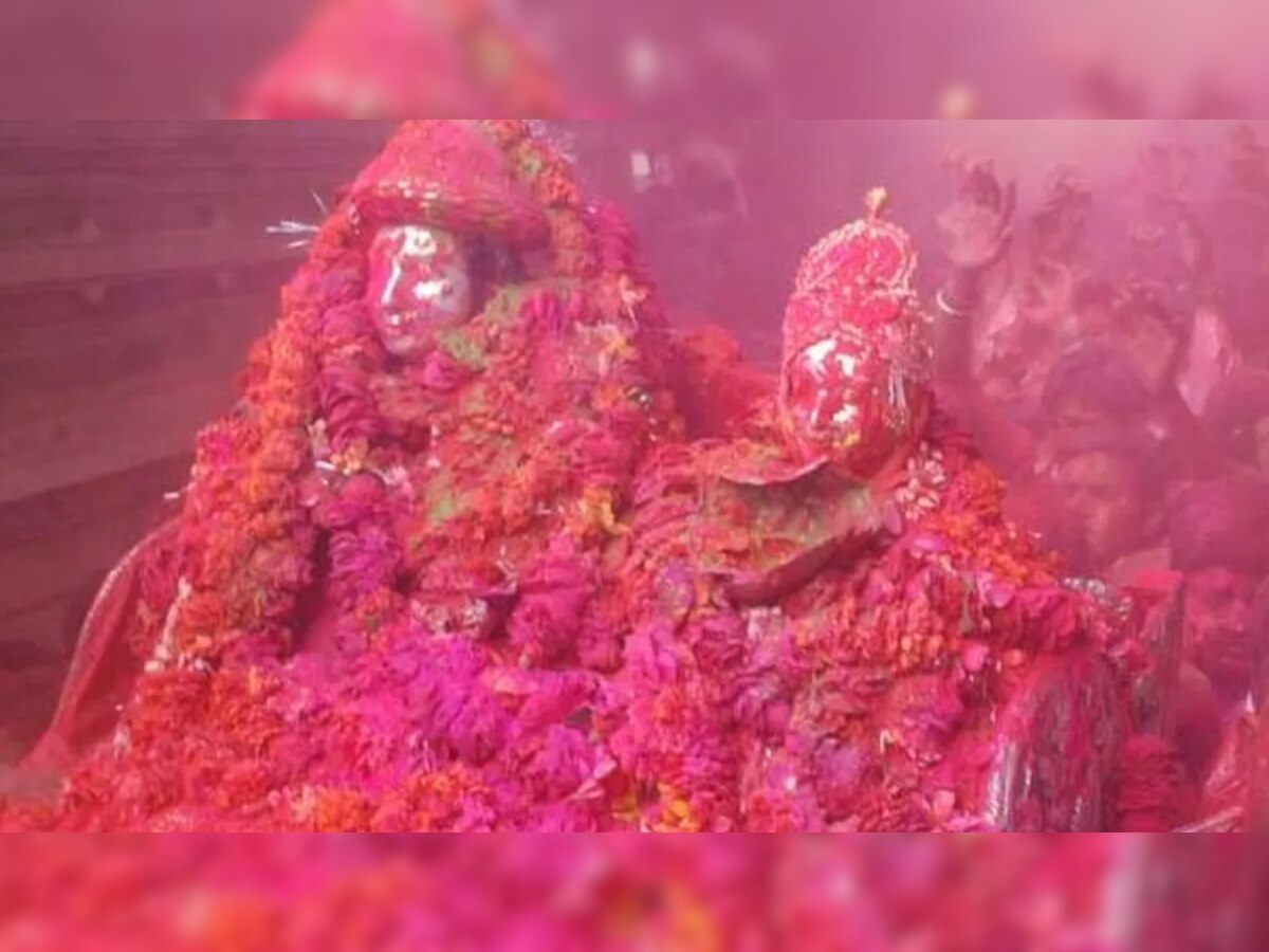 Rangbhari Ekadashi 2023: कब है रंगभरी एकादशी? जानिए शिव-गौरी पूजा का शुभ मुहूर्त और महत्व
