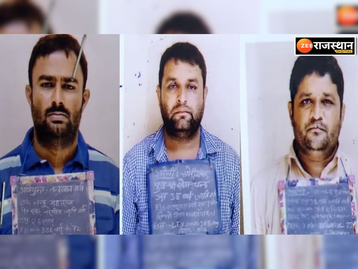 3 पाकिस्तानी जासूसों को मिली सजा, राजस्थान के बॉर्डर से करते थे भारत की सीक्रेट बातें लीक