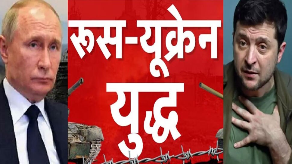 Russia Ukraine War की पहली बरसी पर चीन की हुई एंट्री! शी जिनपिंग ने बनाया ये प्लान