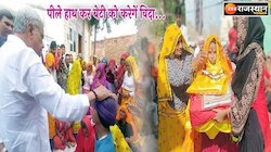 Dausa: 'सुमन' के पिता बने किरोड़ी लाल मीणा करेंगे कन्यादान !