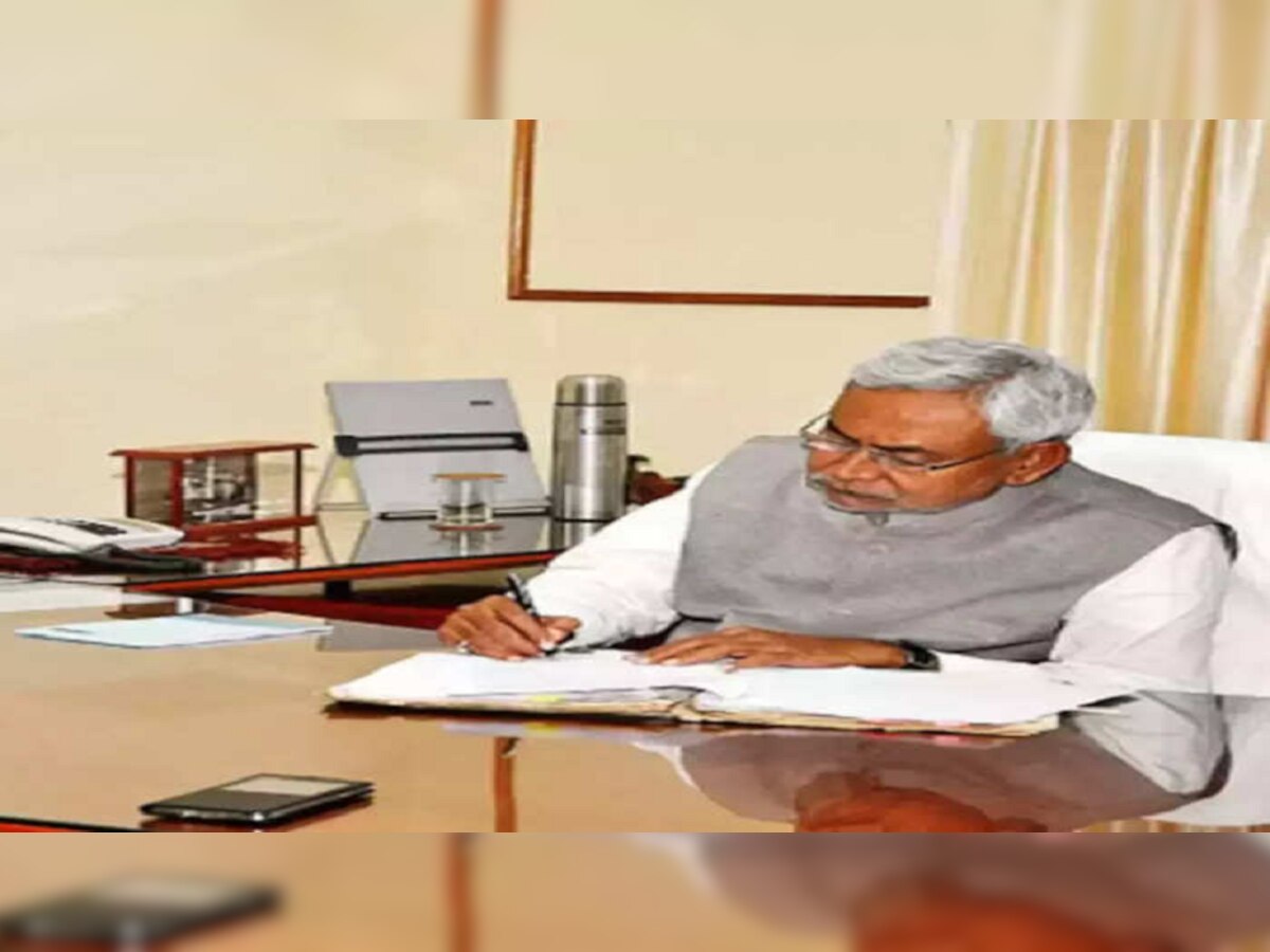 Bihar Cabinet Meeting: बजट से पहले नीतीश कैबिनेट की बैठक, कुल 28 एजेंडों पर लगी मुहर
