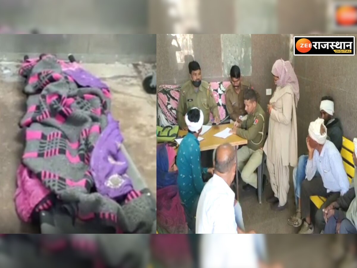 डूंगरपुर: महिला ने घर मे फांसी लगाकर की आत्महत्या, 3 बच्चो के सिर से उठा मां का साया