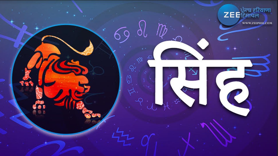 Aaj ka Rashifal 25 February 2023 Saturday Astrology Mesh kark singh ...