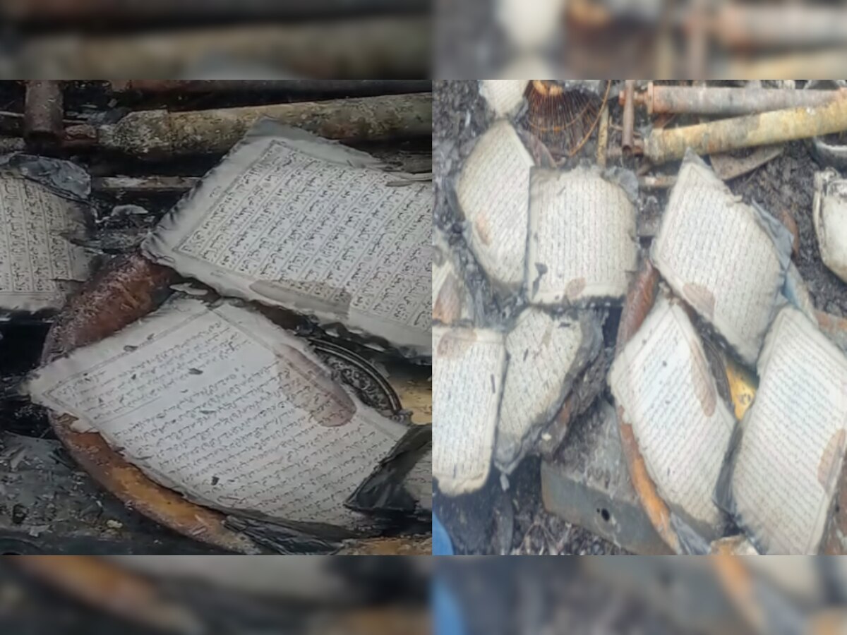 Assam: 40 घर जलकर हुए ख़ाक, क़ुरआन की तहरीर को छू नहीं पाईं आग की लपटें