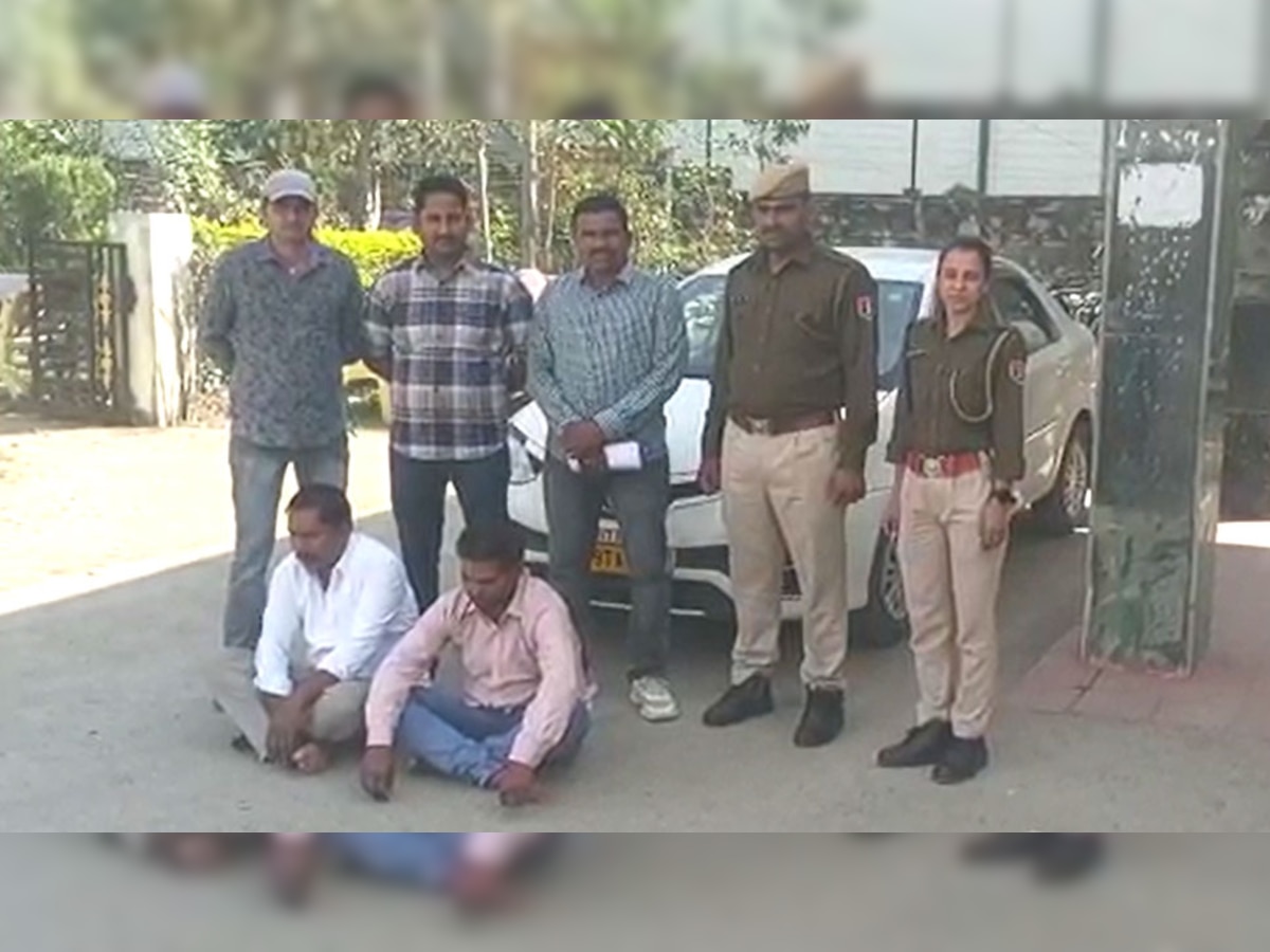 Chittorgarh News: कार में ले जा रहे थे 5 किलो अवैध अफीम, पुलिस को देखते ही हो गई ऐसी हालत