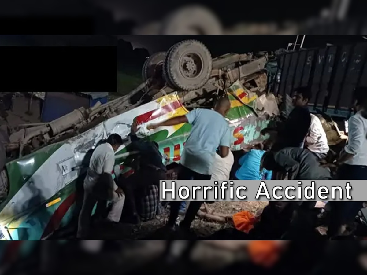 Horrific Accident: ହୃଦୟ ବିଦାରକ: ତିନୋଟି ବସକୁ ପିଟିଲା ଟ୍ରକ, ଆଉ ତାପରେ କେବଳ ଥିଲା ଚିତ୍କାର...