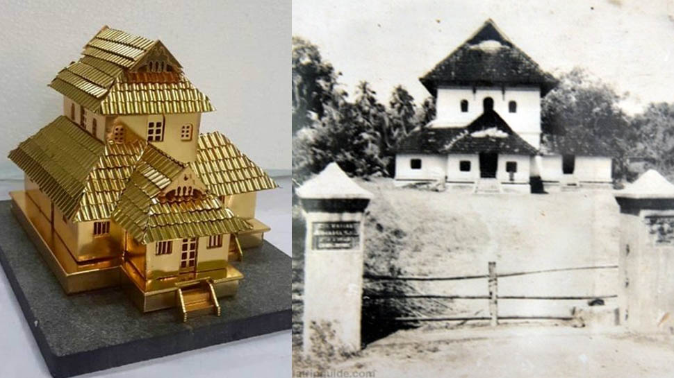 ये कोई बंगला नहीं, भारत की पहली मस्जिद है, मस्जिद-ए-नबवी से है महज़ 7 साल छोटी ये कोई बंगला नहीं, भारत की पहली मस्जिद है, मस्जिद-ए-नबवी से है महज़ 7 साल छोटी