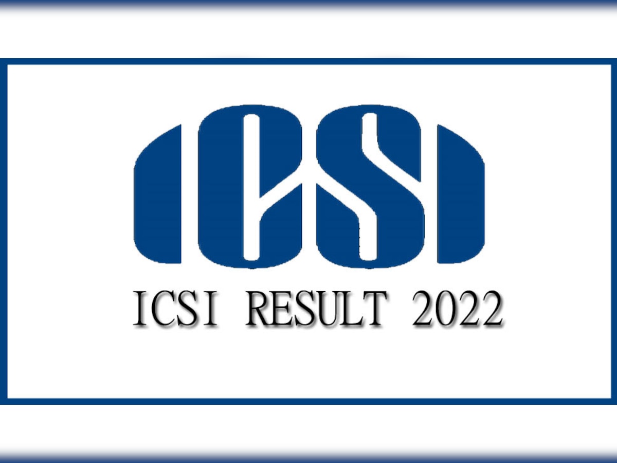 ICSI result: अलर्ट! आईसीएसआई रिजल्ट का ऐलान? यहां करें चेक