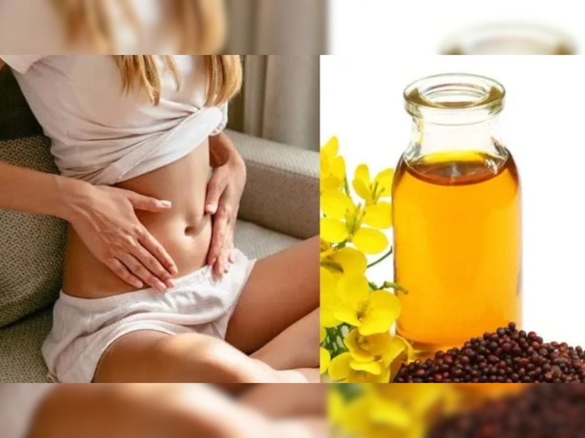 Mustard Oil: आखिर क्यों लगाते हैं नाभि में सरसों का तेल? जानिए इसके फाएदे 