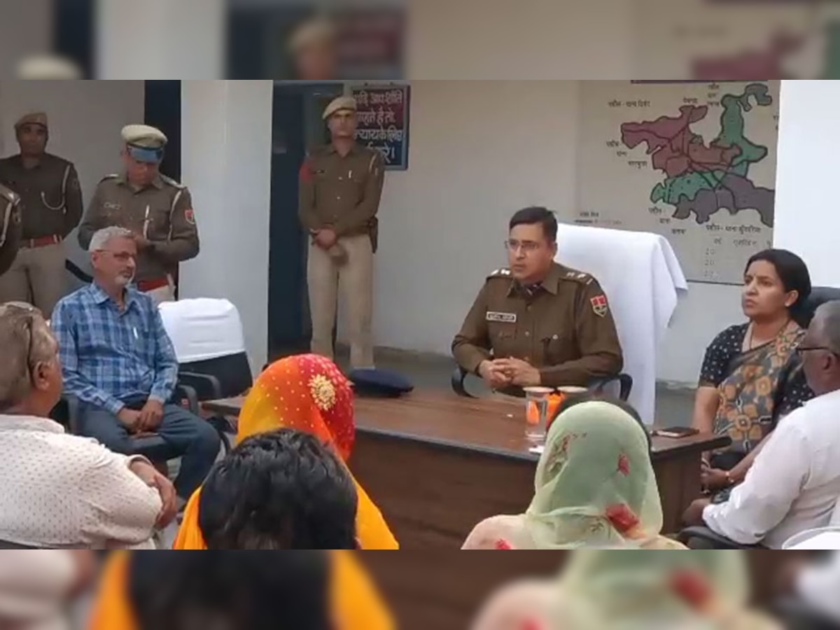 Rajasmand News: हनी ट्रेप एवं मनी ट्रेप के बढ़ते मामलों पर सर्तकता बरतें : एसपी सुधीर जोशी