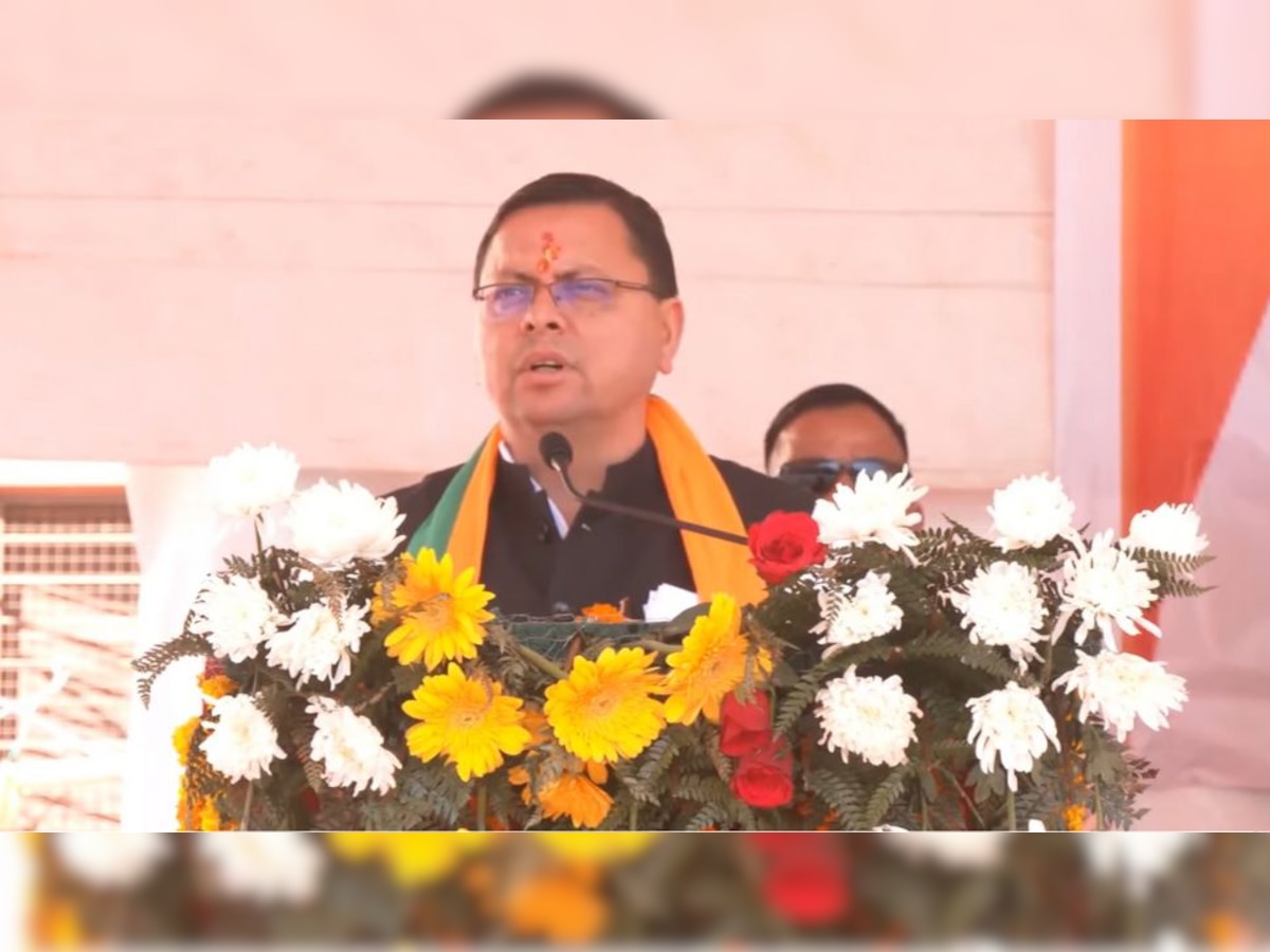 Uttarakhand: उत्तराखंड के सीएम ने टिहरी को दिए बड़े तोहफे, हाइड्रो इंजीनियरिंग कॉलेज को मिलेगा IIT का दर्जा