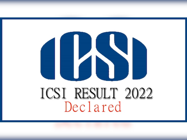 ICSI Result 2022: नतीजों का हुआ ऐलान, किसने किया टॉप और कैसे करें रिजल्ट चेक