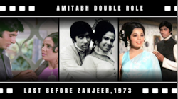 इस फिल्म ने Amitabh Bachchan को दिया था ऐसा झटका, निराशा में कटा लिया टिकट घर का