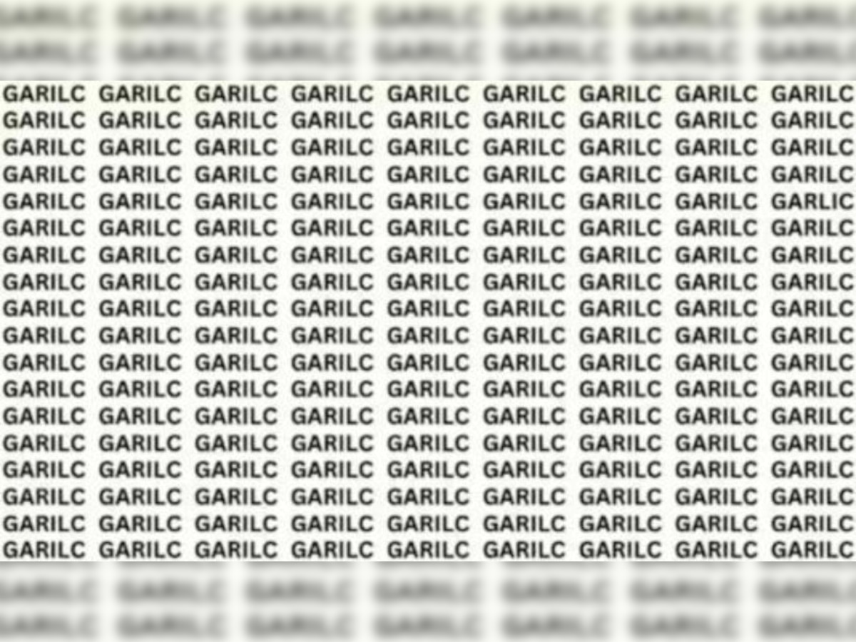 Optical Illusion: मात्र 10 सेकेंड में Garlic की सही स्पेलिंग ढूंढने वाला ही होगा एक Genius