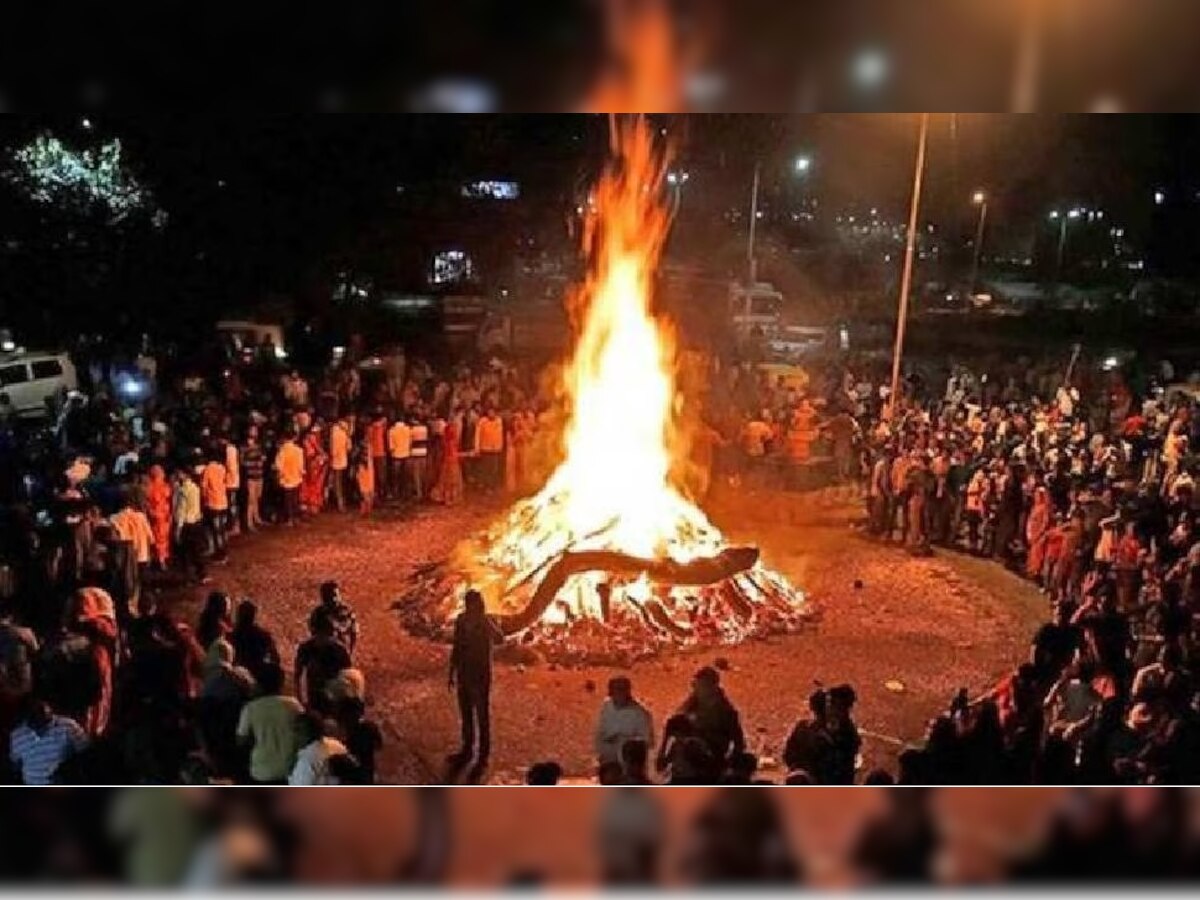 Holika Dahan 2023: होलिका दहन वाले दिन भूलकर भी न खाएं ये चीजें, हो जाओगे कंगाल