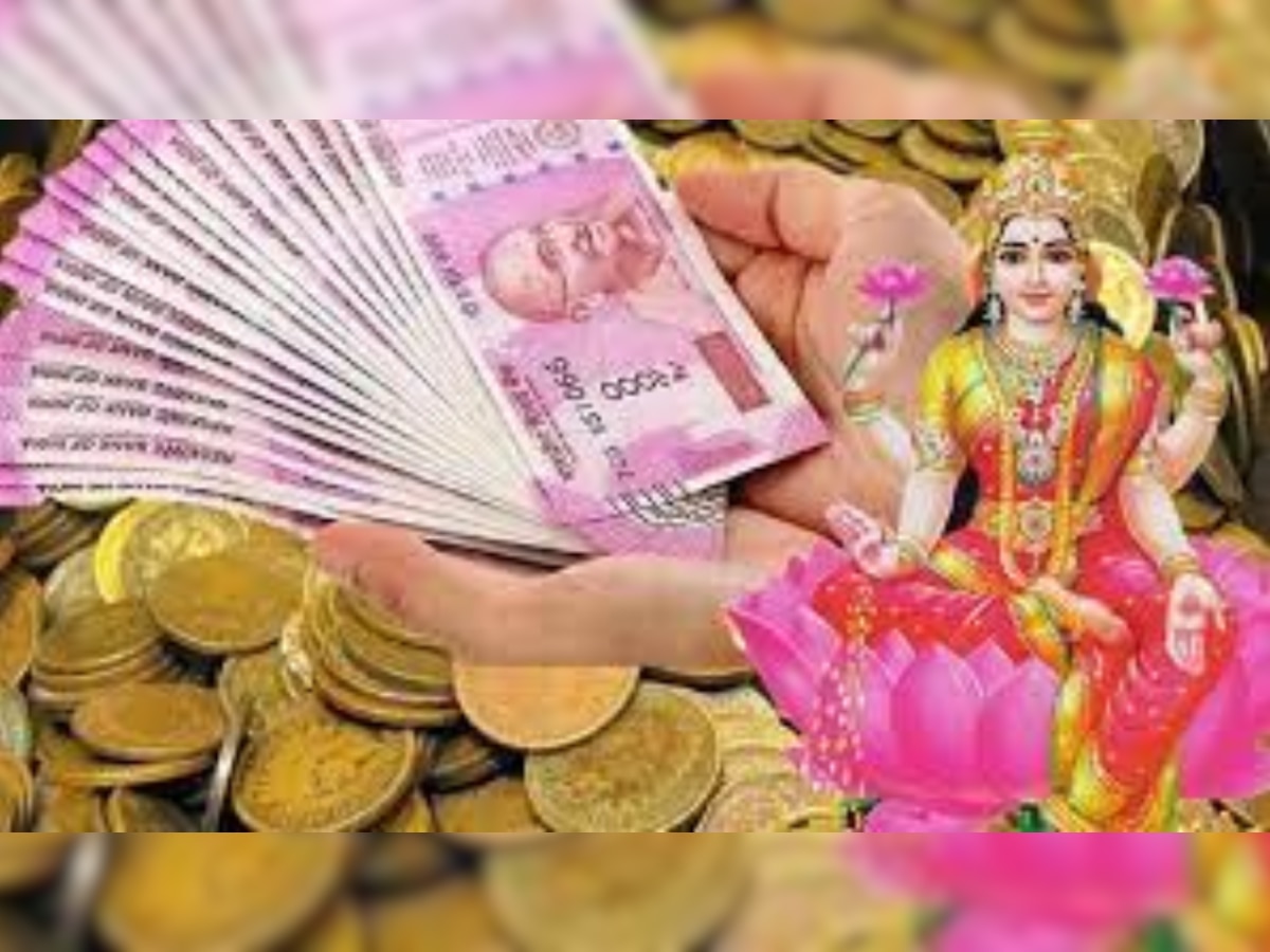 Vastu Upay For Money: धन प्राप्ति के लिए अपनाएं ये अचूक वास्तु टिप्स, कभी नहीं होगी पैसों की कमी 