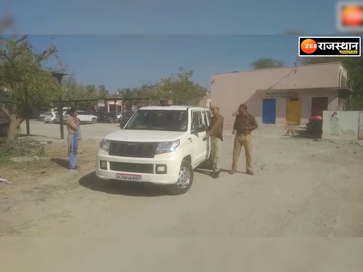 Chittorgarh News: बेगू में युवक की पीट पीटकर की हत्या, पुलिस को 6 लोगों के शामिल होने की आशंका