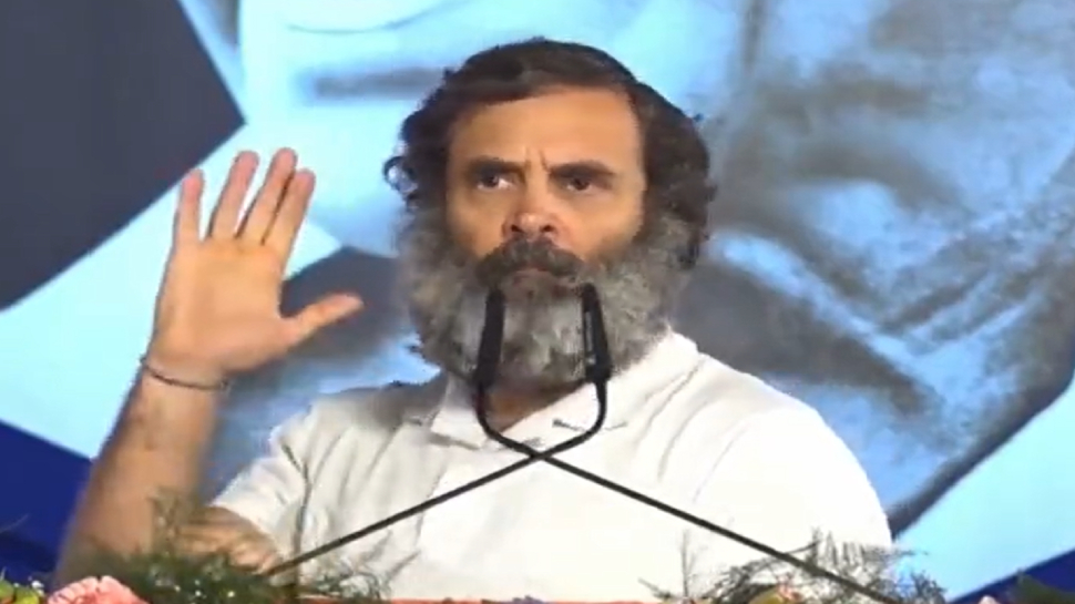 Congress Meet: राहुल ने मोदी और अडानी को लेकर दिया ये चौंकाने वाला बयान Congress Meet: राहुल ने मोदी और अडानी को लेकर दिया ये चौंकाने वाला बयान