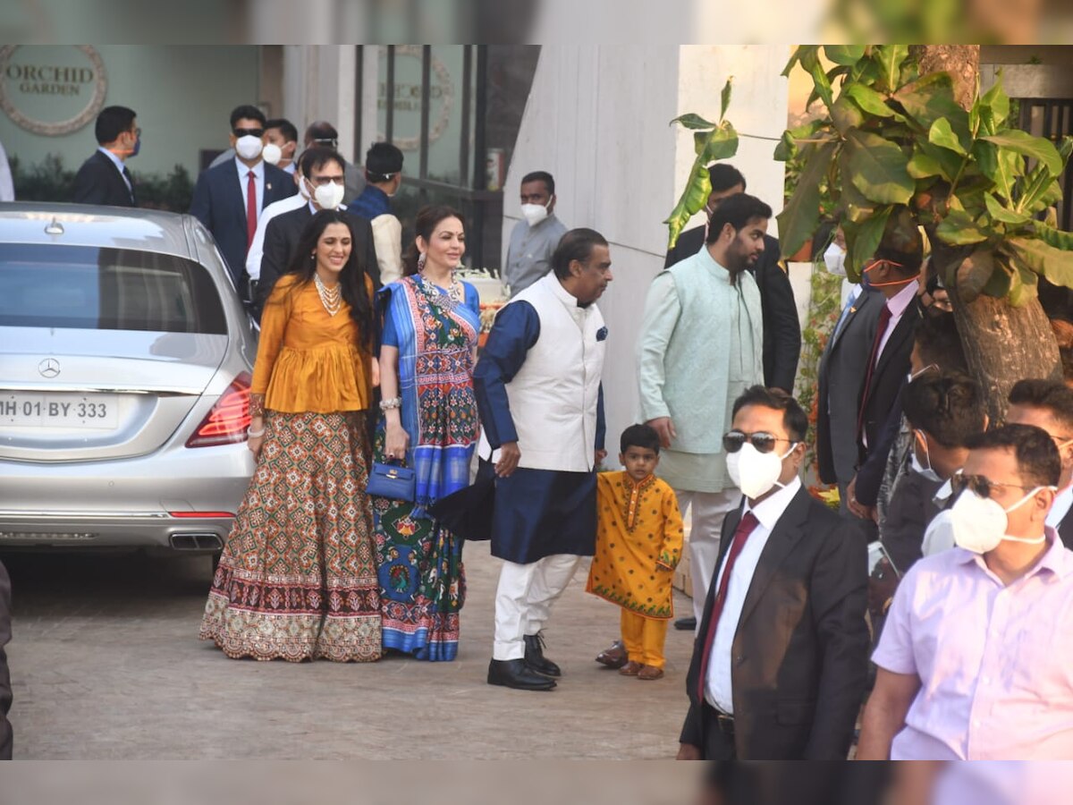 Prithvi Ambani meets cousins bua Isha Ambani kids Aadiya Krishna ...