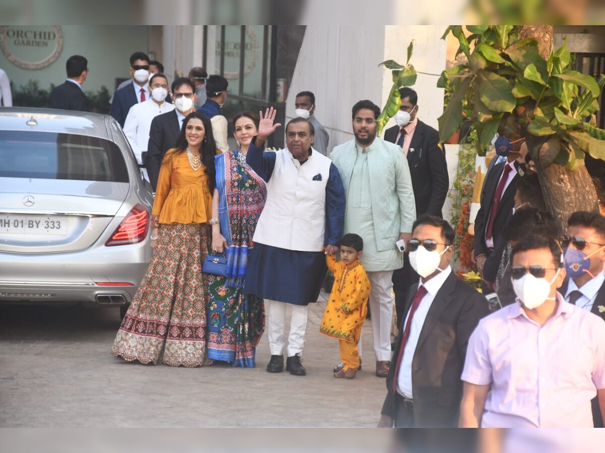 Prithvi Ambani meets cousins bua Isha Ambani kids Aadiya Krishna ...