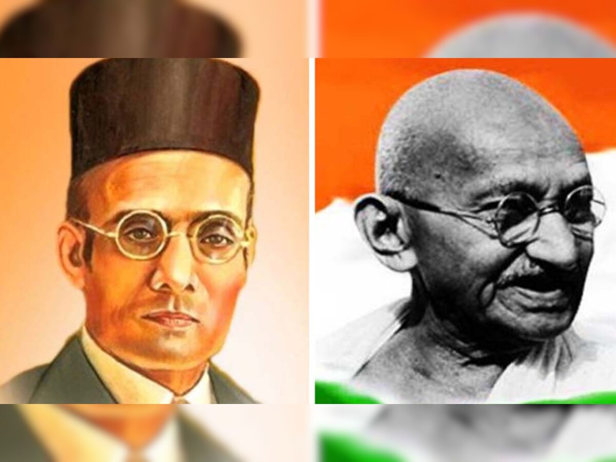 "नोटों से महात्मा गांधी को हटाकर लगाई जाए वीर सावरकर की तस्वीर और बदलें JNU का नाम "   